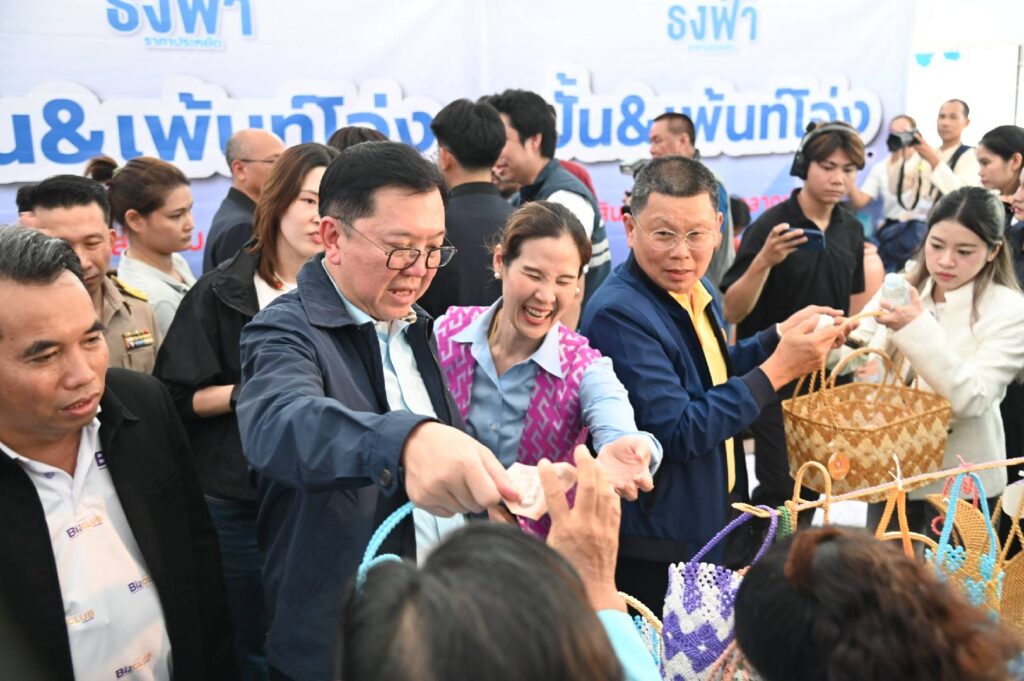 "จตุพร" เดินหน้า "ไทยทำ ไทยใช้ ไทยช่วยไทย" ธงฟ้าลดสูงสุด 60%