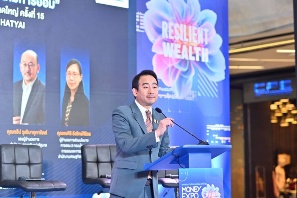 "Money Expo 2025 Hatyai" เงินสะพัดกว่า 6.9 พันล.  