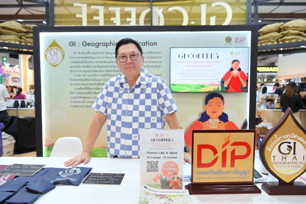 “จตุพร” หนุนพาณิชย์ นำสุดยอดกาแฟ GI ไทยบุกเทศกาลกาแฟ