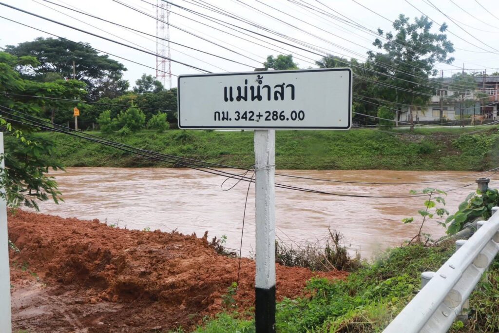 กรมชลฯ เกาะติดสถานการณ์น้ำใกล้ชิด พร้อมช่วยเหลือทันที 