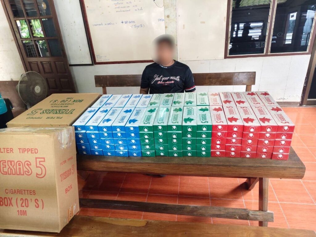 ฉก.ลาดหญ้า รวบหนุ่มขนบุหรี่เถื่อน ความเสียหายกว่า 2.25 ล้าน