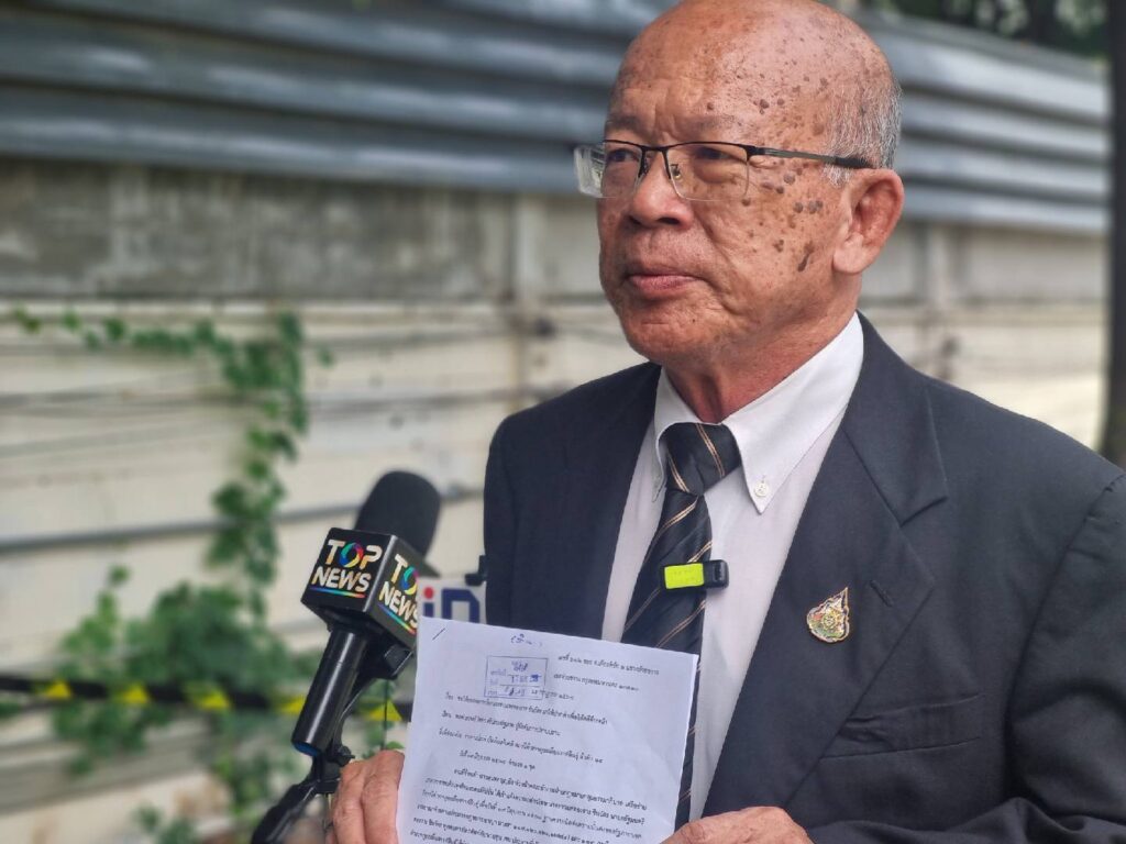 ยื่นหนังสือกล่าวโทษ จี้ดำเนินคดีนายกฯ ปมคลิปเสียงฮุนเซน