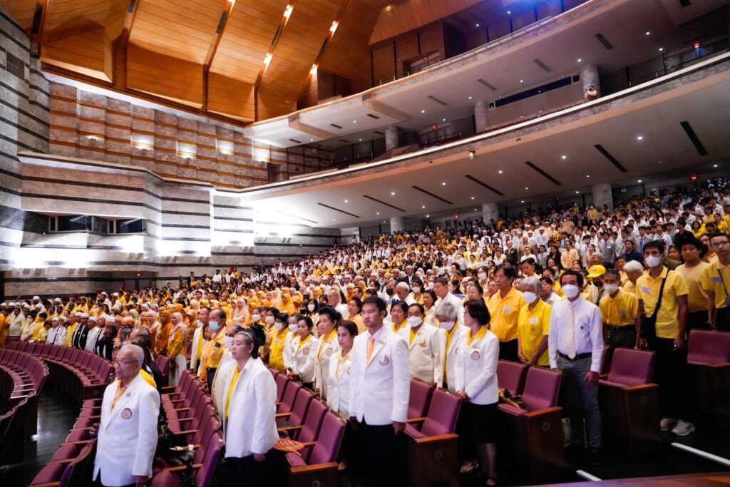 แพทองธาร เป็นประธาน พิธีรวมพลัง 5 ศาสนาเฉลิมพระเกียรติ ในหลวง