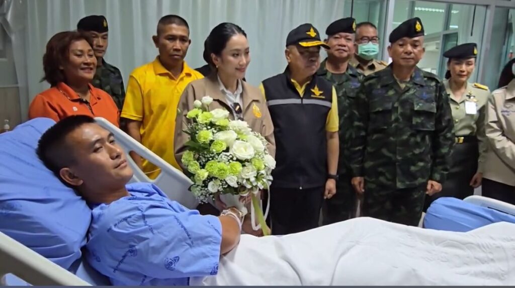 "แพทองธาร" ยกย่อง 3 ทหารเหยียบกับระเบิด แบบอย่างกล้าหาญเสียสละ