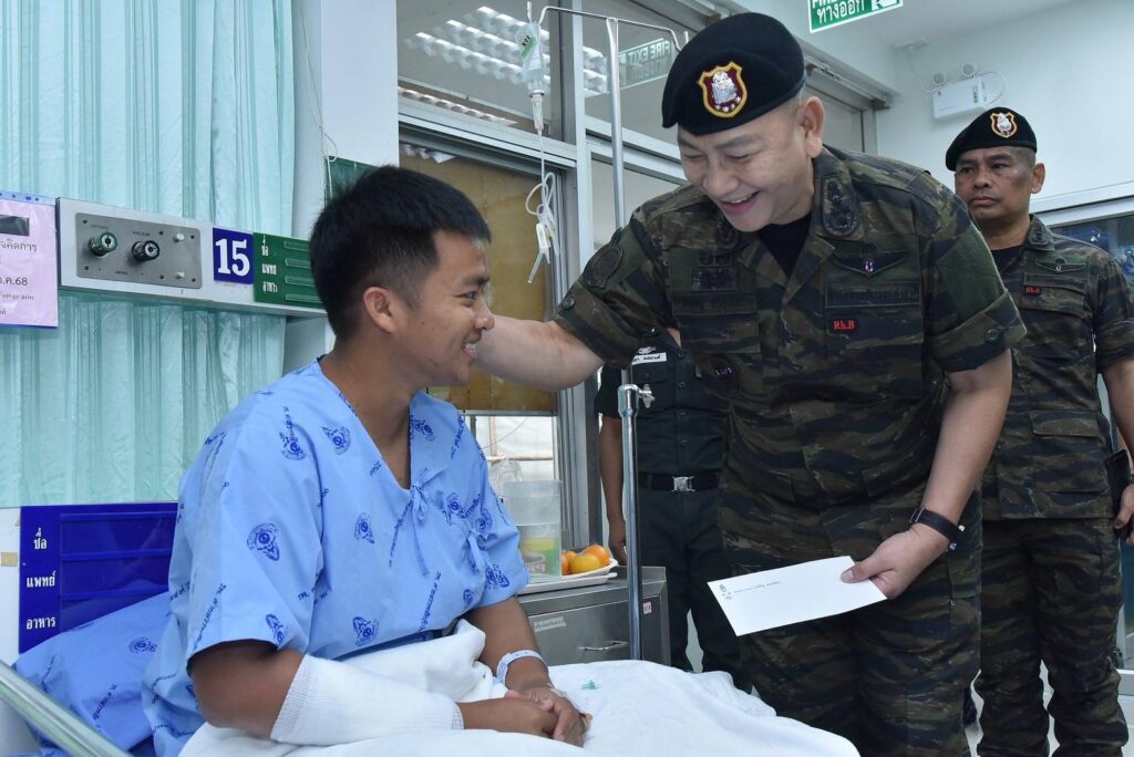 ผบ.ตร.เยี่ยม ตชด. - ทหารบาดเจ็บ จากเหตุปะทะชายแดน