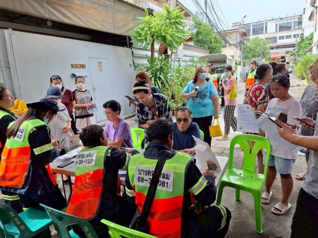 ยอดลงทะเบียน "บ้านนี้ไม่เทรวม" ทะลุ 138,000 หลัง