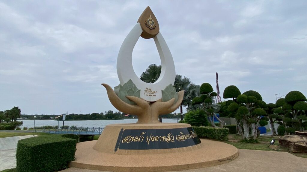 ทภ.2 ตรวจเข้มบุคคลเข้าออก พบโดรนบินว่อนเหนือกองบิน 1