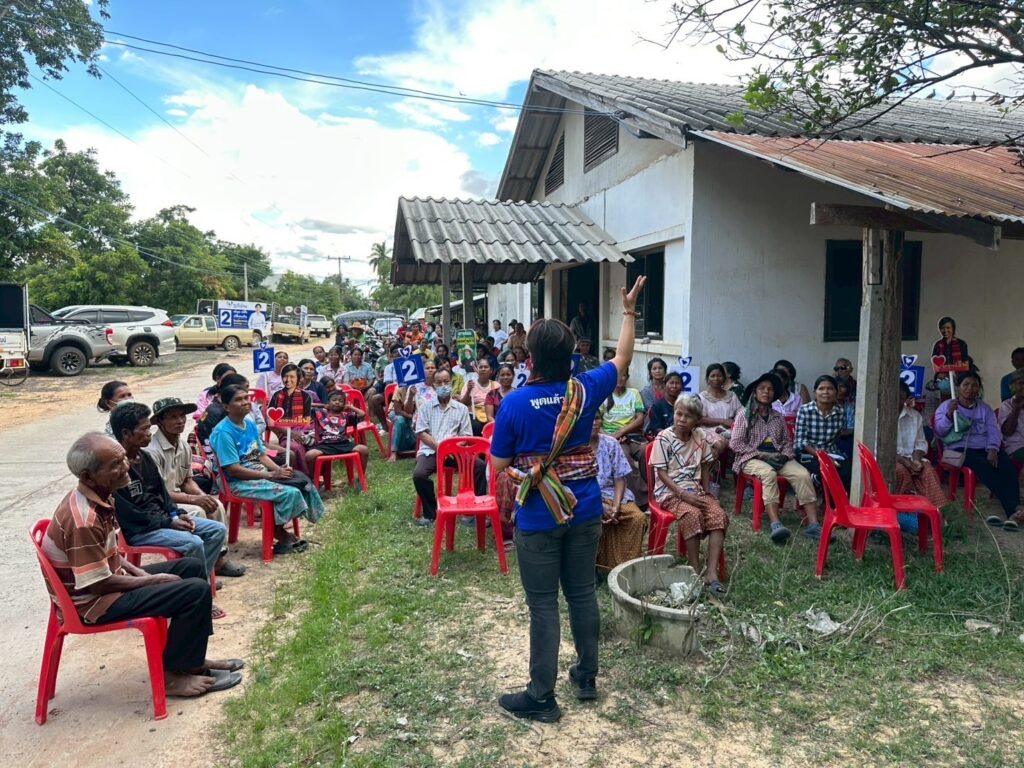  "จินณ์ตวรรณ-ภท." ลุยหาเสียงลต.ซ่อมศรีสะเกษ