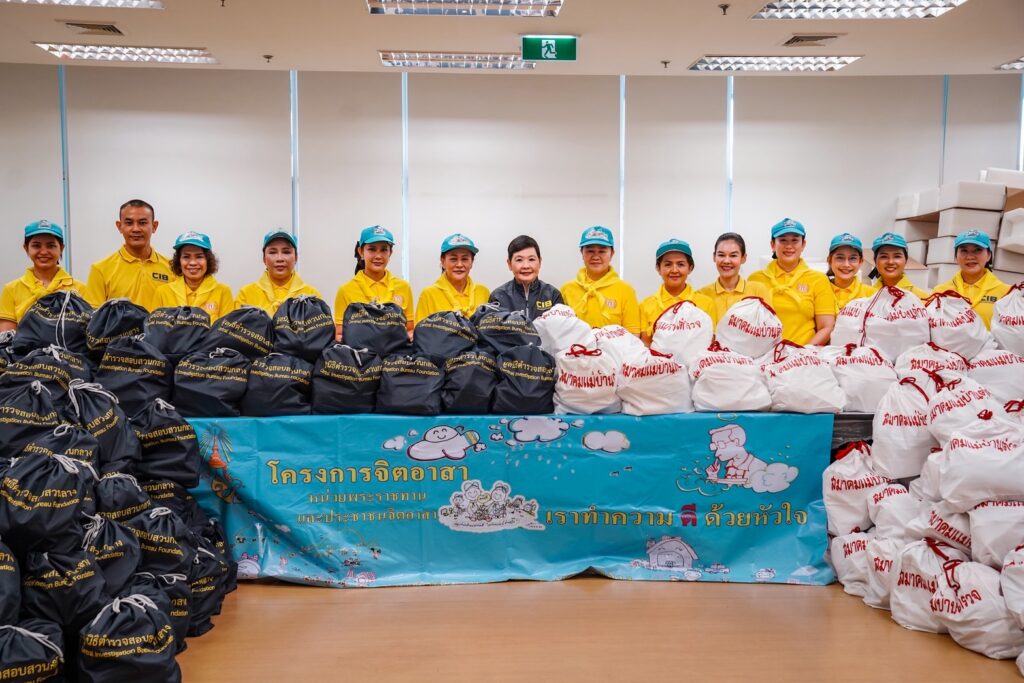 CIB ส่งขบวนรถลำเลียงถุงยังชีพ ช่วยปชช.จากเหตุปะทะชายแดน