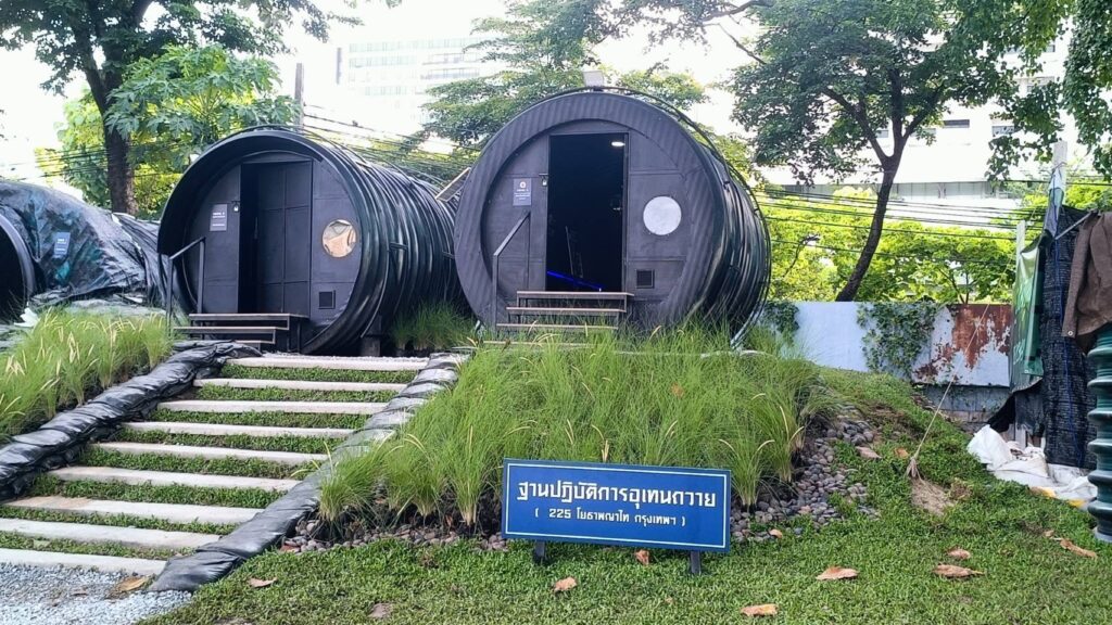 อุเทนถวาย มอบ "บลูบังเกอร์" ให้แม่ทัพภาคที่ 2  