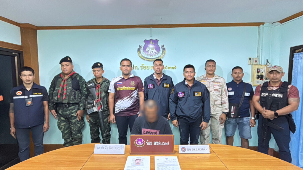 ชุดช้างศึกสองเล ตชด.437 บุกจับเครือข่ายยาเสพติดรายใหญ่