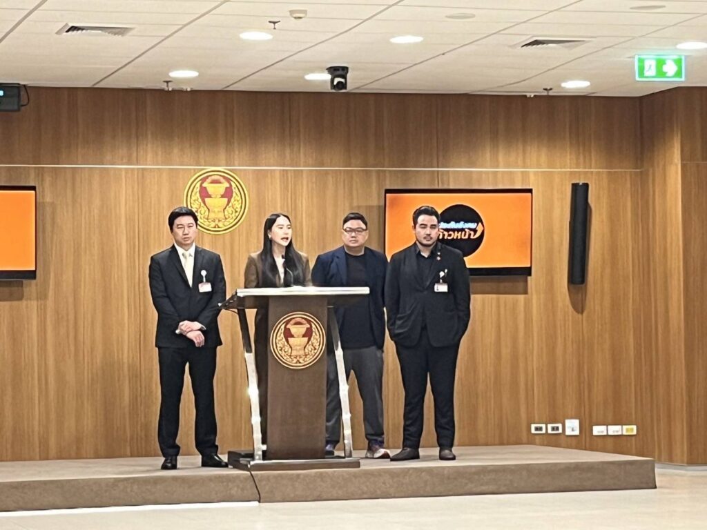 "รักชนก - สหัสวัต" จี้ รมว.แรงงานใหม่ เร่งสะสางประกันสังคม