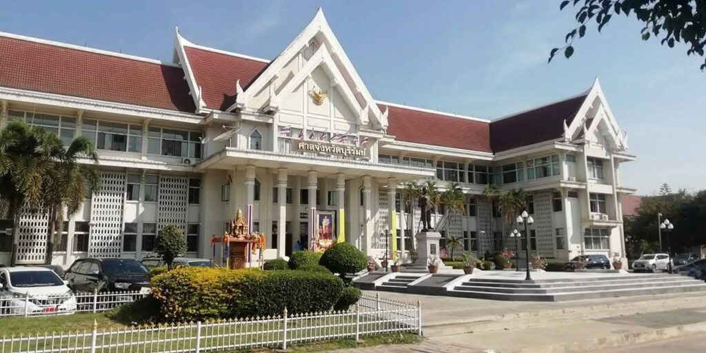 ศาล จ.กันทรลักษ์ ย้ายที่ทำการไปศาลเยาวชนฯ จ.ศรีสะเกษ ชั่วคราว