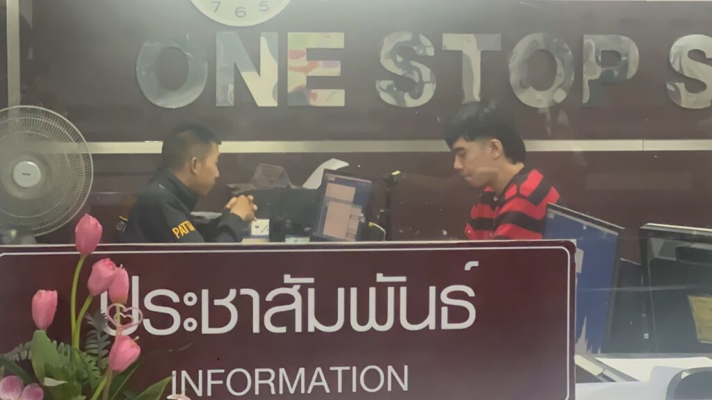 ไรเดอร์โร่แจ้งความ วินมอเตอร์ไซค์รุมล้อมรถกลางดึก