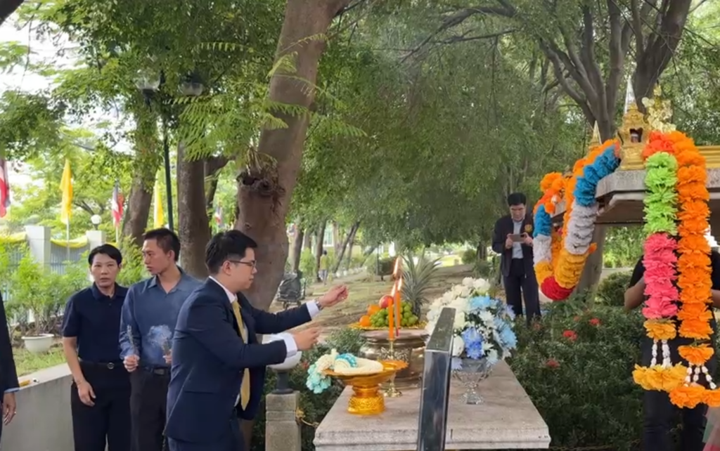 "ฉันทวิชญ์" รมช.พาณิชย์ เริ่มงานวันแรก - พรุ่งนี้ไปหนองคาย 