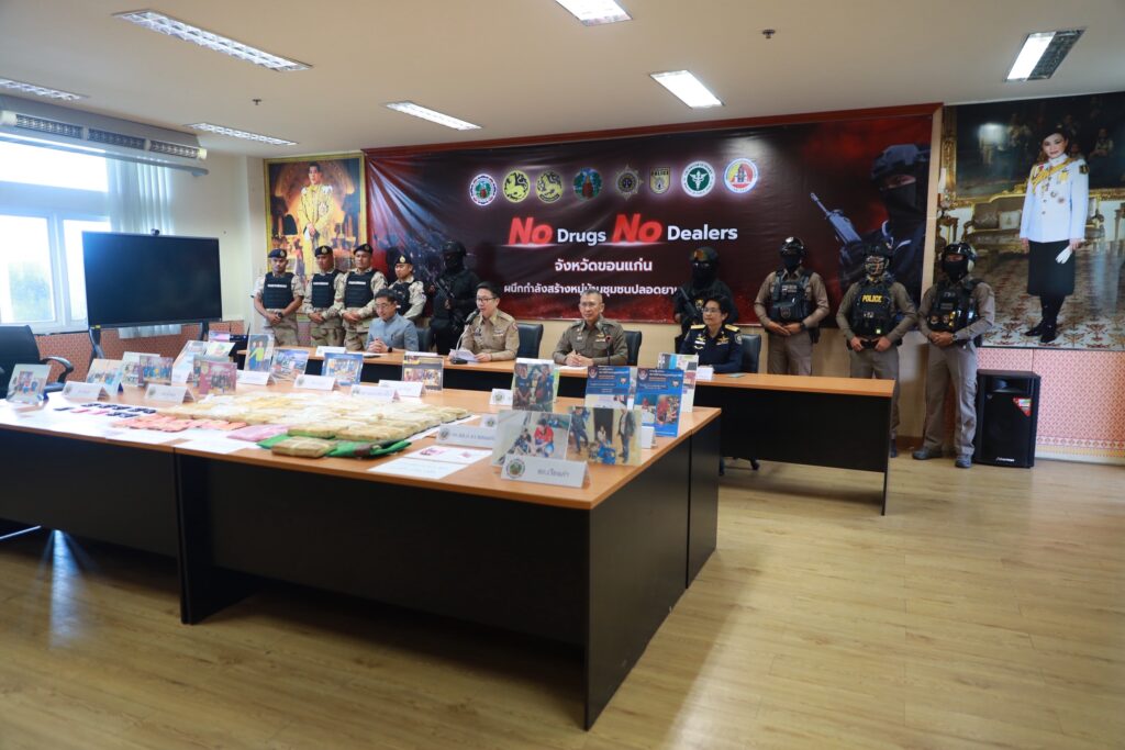 ขอนแก่น ลุยตรวจค้นทั้งจังหวัด พบผู้เสพหน้าใหม่เกือบ 3 พัน