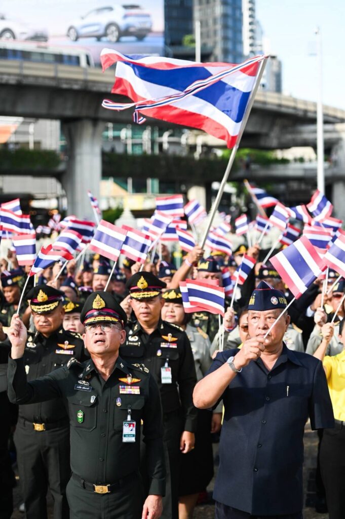 ทหารผ่านศึก พร้อมใจ "รวมพลังปกป้องแผ่นดิน" ส่งใจถึงแนวหน้า