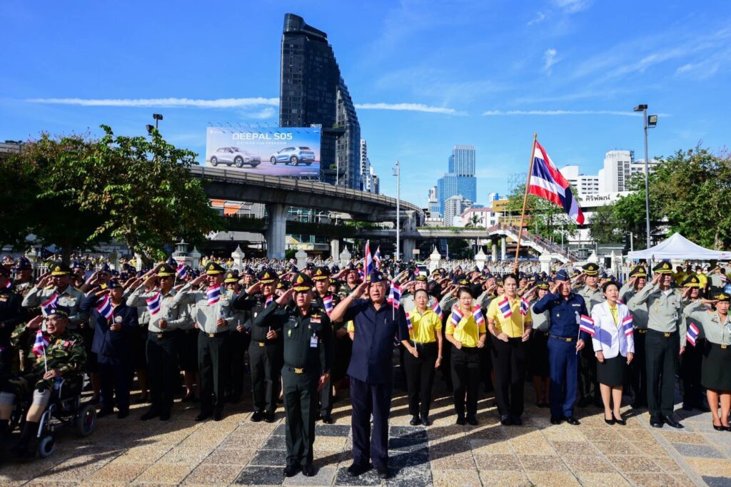 ทหารผ่านศึก พร้อมใจ "รวมพลังปกป้องแผ่นดิน" ส่งใจถึงแนวหน้า