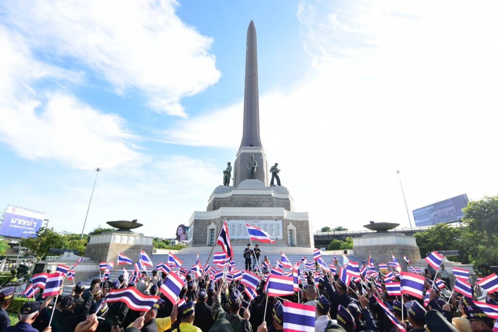 ทหารผ่านศึก พร้อมใจ "รวมพลังปกป้องแผ่นดิน" ส่งใจถึงแนวหน้า