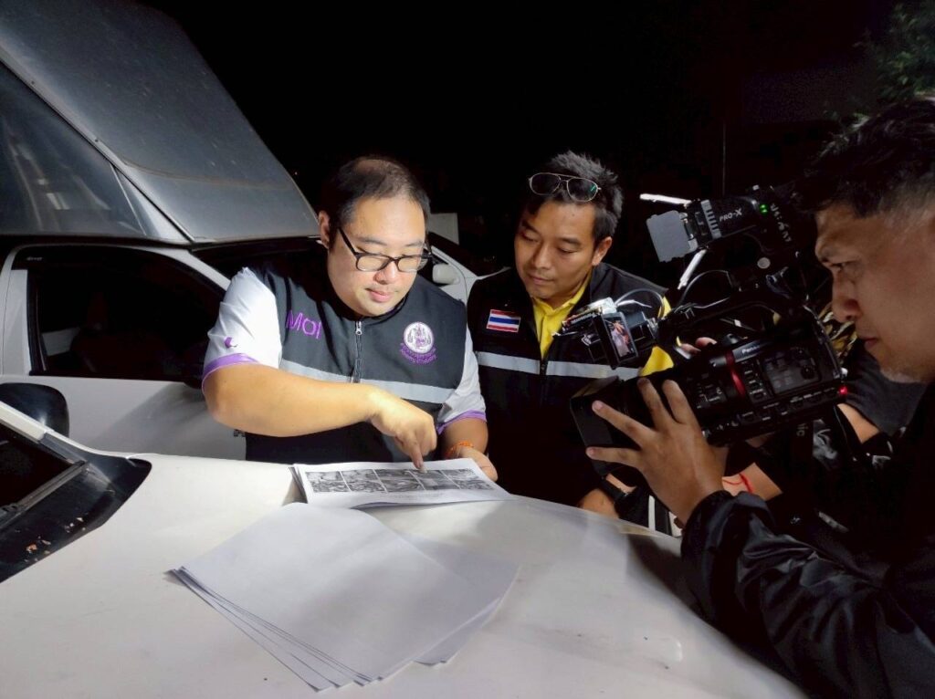 จับจริง! "เอกนัฏ" ส่งชุดสุดซอย บก.ปทส. DSI จับโจรลักของกลาง