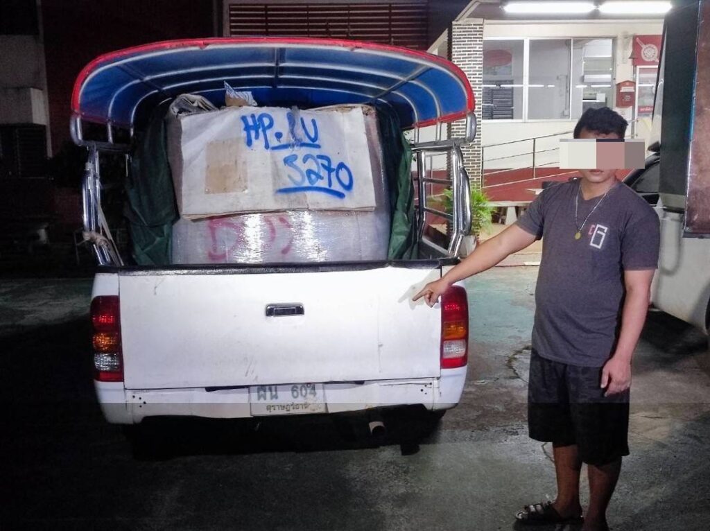 จับจริง! "เอกนัฏ" ส่งชุดสุดซอย บก.ปทส. DSI จับโจรลักของกลาง