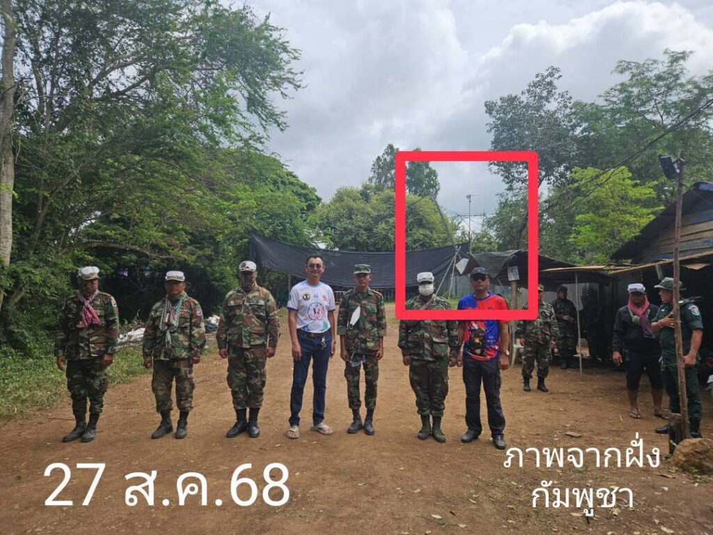 กกล.บูรพา แจงเขมรปักธงชาติ หน้ารั้วลวดหนามจริง เอาออกแล้ว