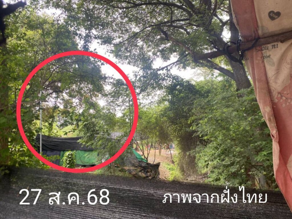 กกล.บูรพา แจงเขมรปักธงชาติ หน้ารั้วลวดหนามจริง เอาออกแล้ว