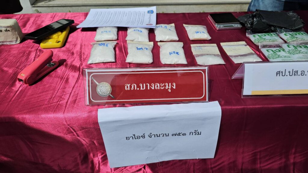 ผู้ว่าฯชลบุรีเอาจริง!! เร่งล้างบางยานรก ขู่จนท.ละเลยโทษหนัก