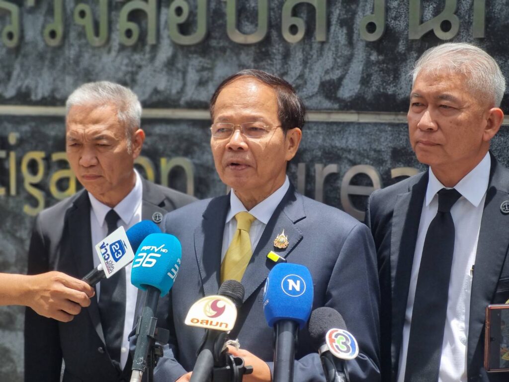 นพดล แจ้งความ มัลลิกา ฐานหมิ่นประมาท