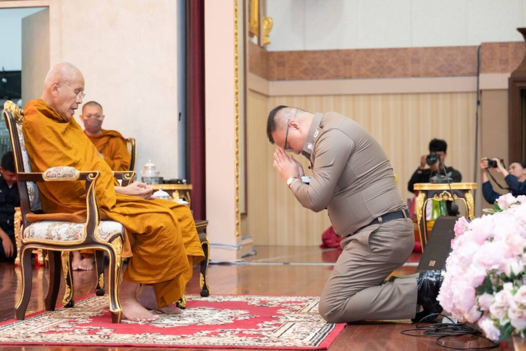 ตร.จัดโครงการ “แสงธรรมนำใจ” ครั้งที่ 3