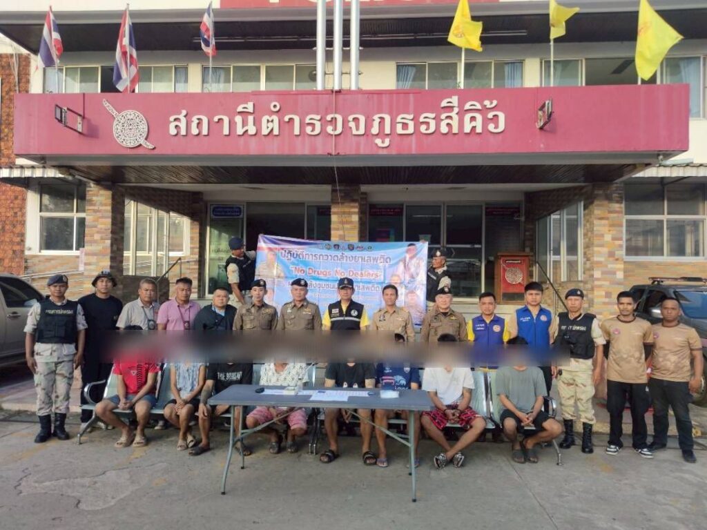 ผู้ว่าฯโคราช ฟัน 18 จนท.รัฐ เอี่ยวยานรก ไล่ออกไม่มีละเว้น