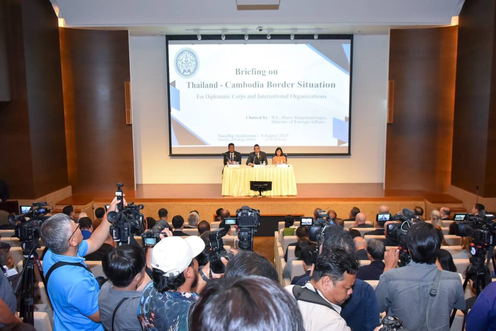 กต.เชิญทูต-องค์กรนานาชาติ 74 ประเทศ แจงชายแดนไทย-กัมพูชา