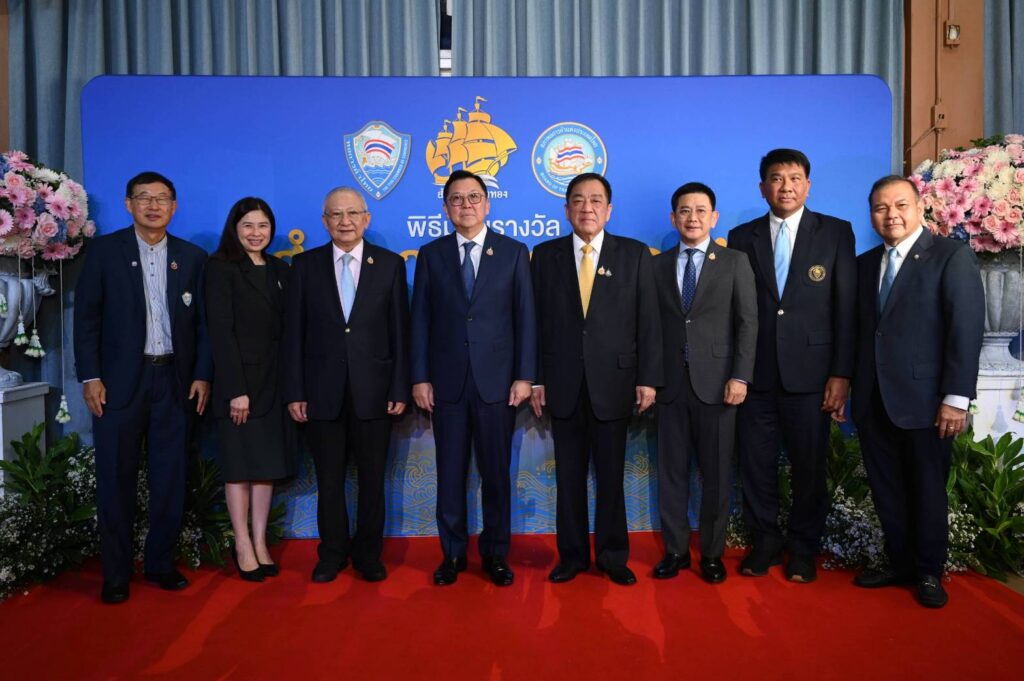 หอการค้าฯ มอบรางวัล "สำเภา–นาวาทอง" 39 หน่วยงานรัฐ