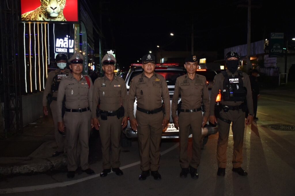 ชัยภูมิ สนธิกำลังทุกภาคส่วน ปฏิบัติการ "No Drugs No Dealers"