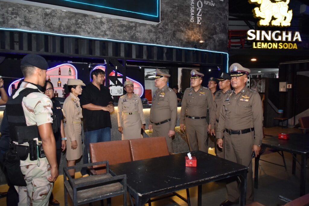 ชัยภูมิ สนธิกำลังทุกภาคส่วน ปฏิบัติการ "No Drugs No Dealers"