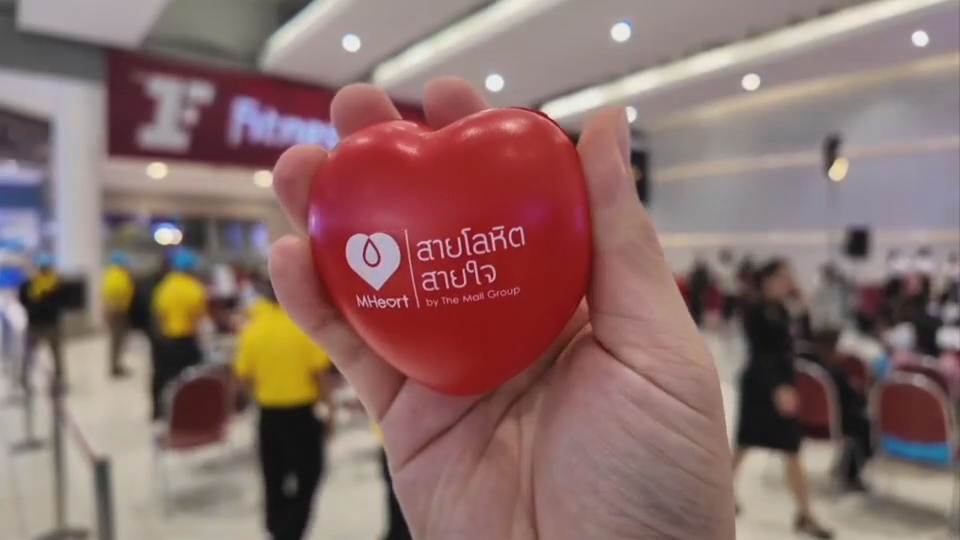 โคราช ระดมพลังคนรุ่นใหม่ ร่วมบริจาคโลหิต