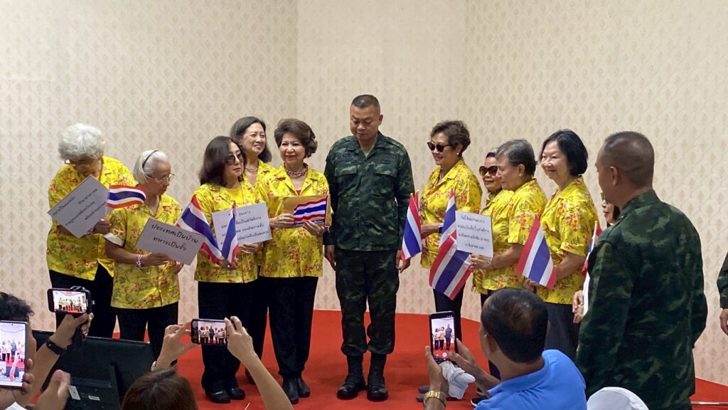 แม่ทัพภาค 2 ยันเฟคนิวส์รื้อแนวรั้ว ย้ำพร้อมตอบโต้ถูกยั่วยุเกินเหตุ