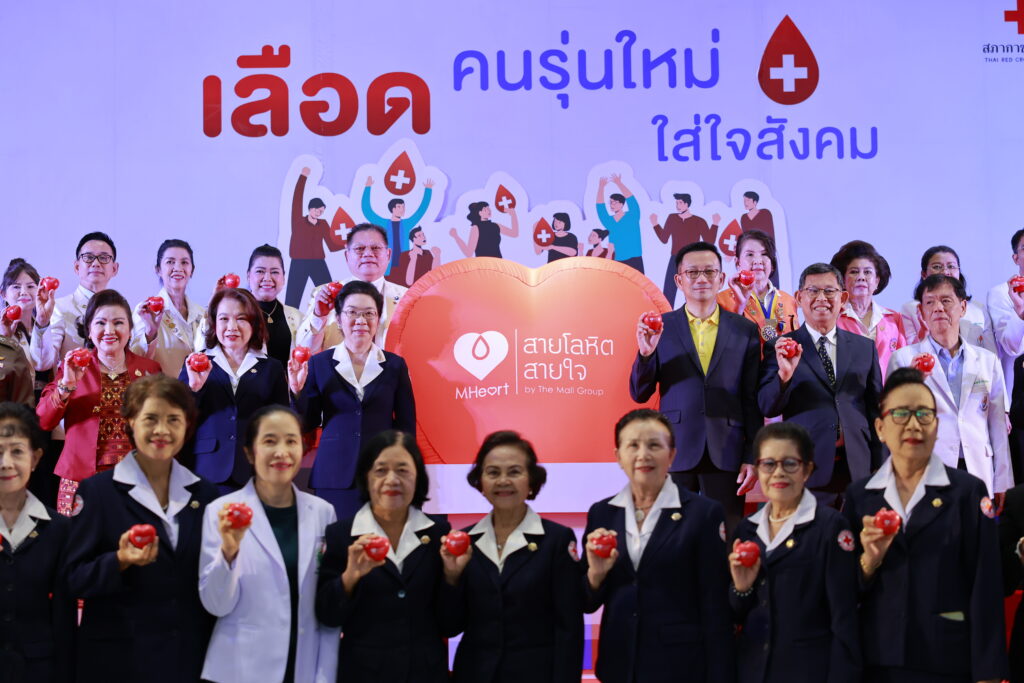 โคราช ระดมพลังคนรุ่นใหม่ ร่วมบริจาคโลหิต