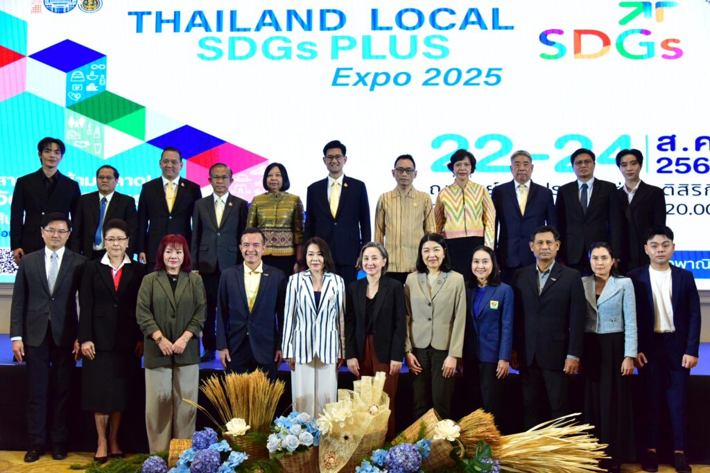 พาณิชย์ จัดเต็ม ส่งเสริมสินค้ารักษ์โลก จับมือเอกชนขยายตลาด