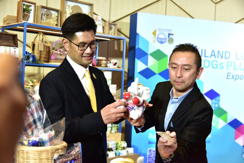 พาณิชย์ จัดเต็ม ส่งเสริมสินค้ารักษ์โลก จับมือเอกชนขยายตลาด