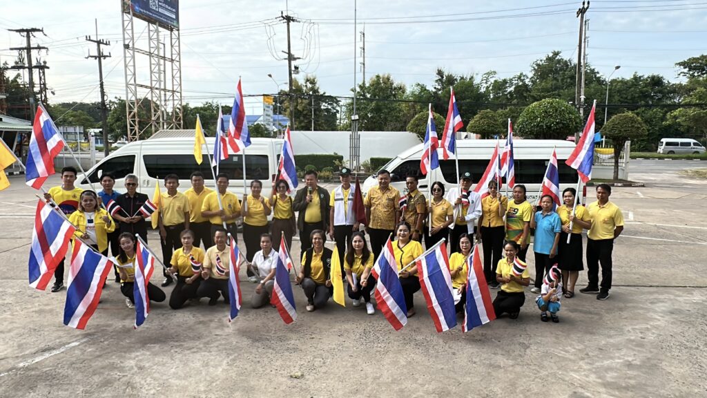 กาฬสินธุ์ร่วมใจ ช่วยเหลือผู้ประสบภัย ชายแดนไทย-กัมพูชา