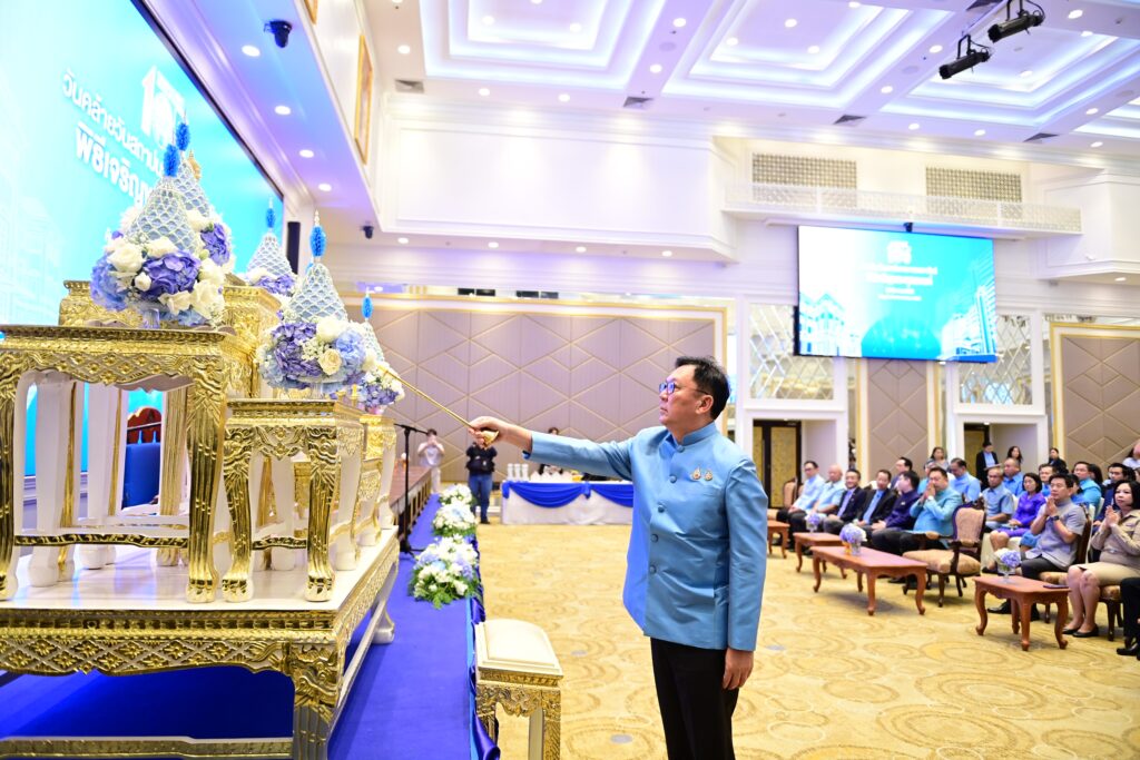 "จตุพร" ควง "สุชาติ-ฉันทวิชญ์" นำพาณิชย์ 105 ปี วันสถาปนากระทรวงฯ