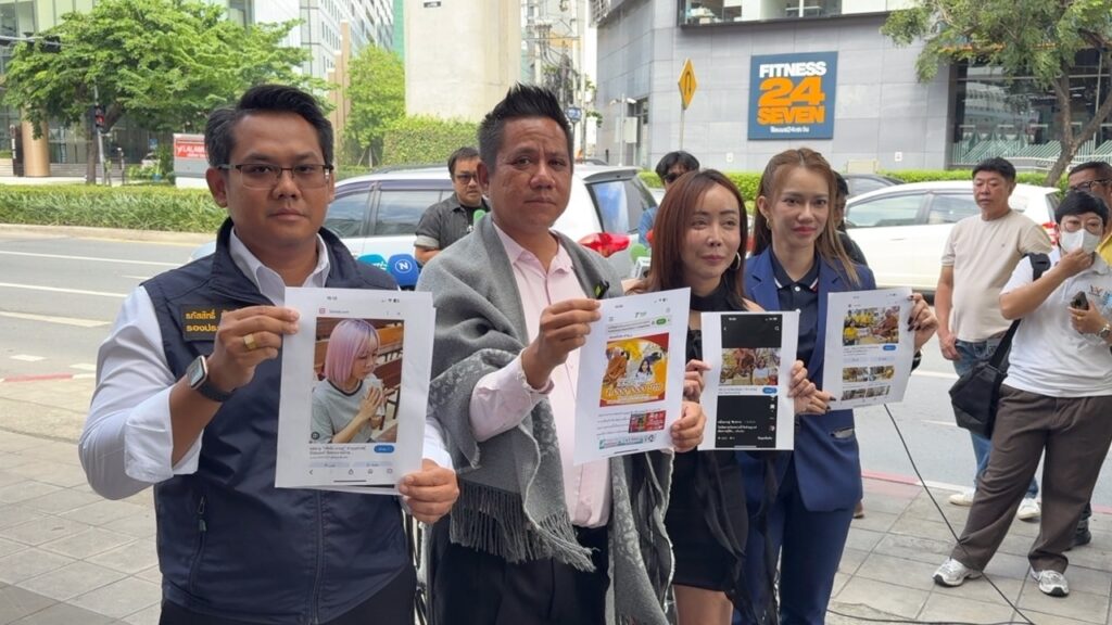 หนึ่งบางปู แจ้งความหลวงพ่ออลงกต บริจาคเงิน พบข้อพิรุธ