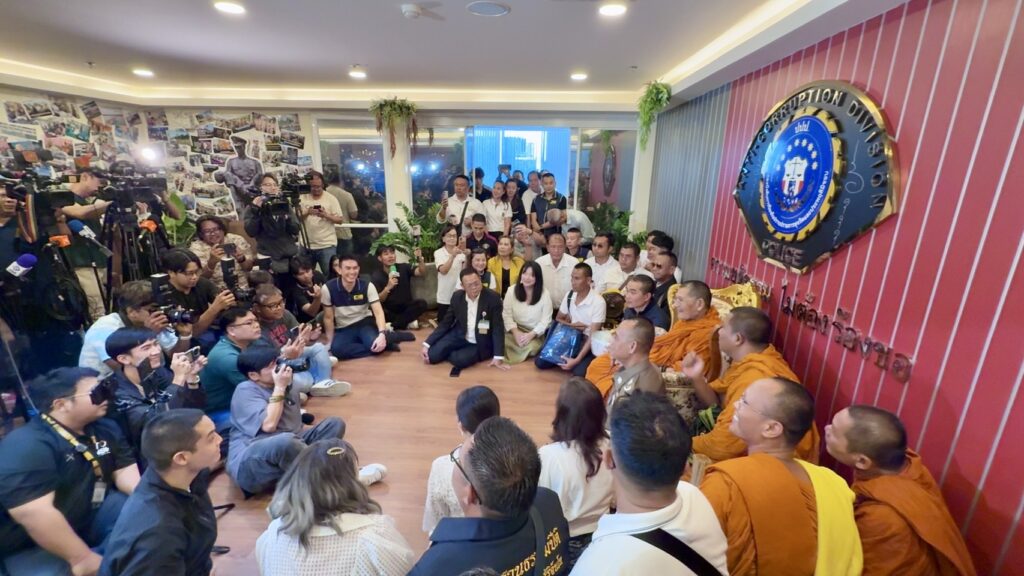 หลวงปู่ศิลา ทำพิธีเสริมสิริมงคล บก.ปปป.