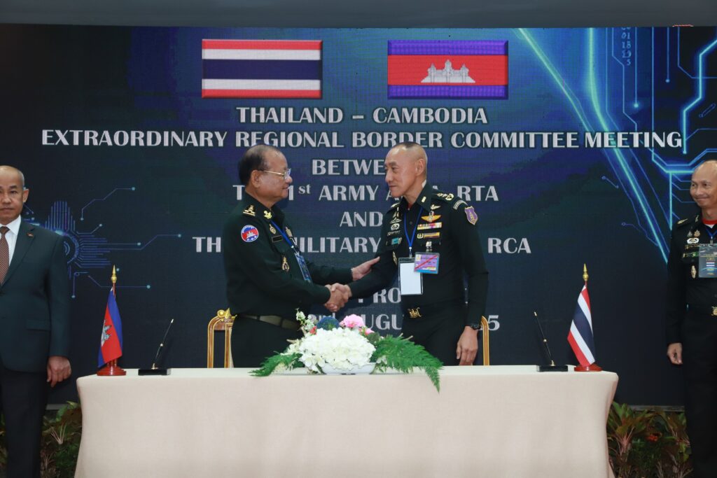 เขมรตอบรับ 3 ข้อไทย วงถก RBC กู้บึ้ม - ปราบสแกมเมอร์ เมินปม MOU43