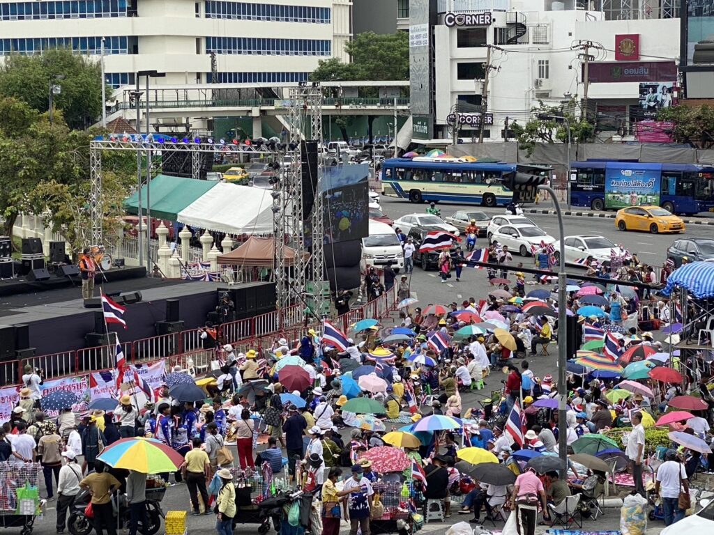 เริ่มแล้ว! ม็อบรวมพลังแผ่นดินฯ ต้านนายกฯเพื่อไทย