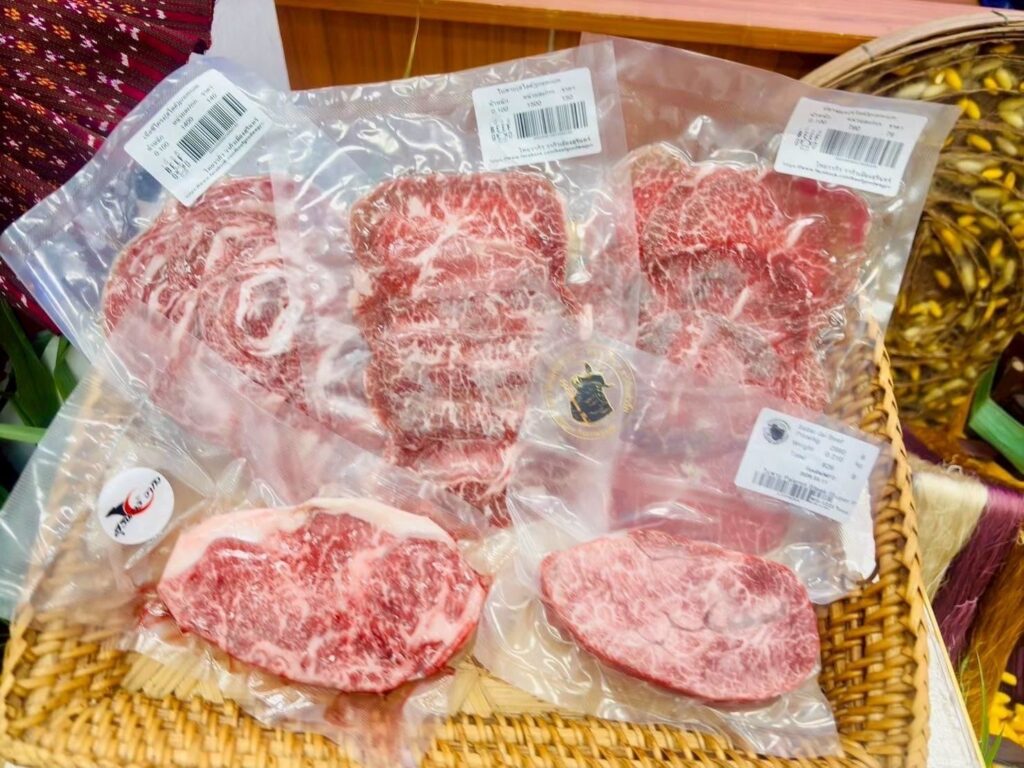 กรมทรัพย์สินทางปัญญา ประกาศขึ้นทะเบียน GI "เนื้อสุรินทร์"