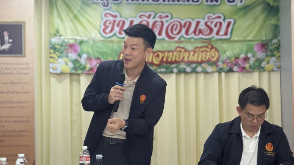 "ณัฐพงษ์-วิโรจน์" ลุยศรีษะเกษ พบชาวบ้านไม่รู้ช่องทางรับเยียวยา