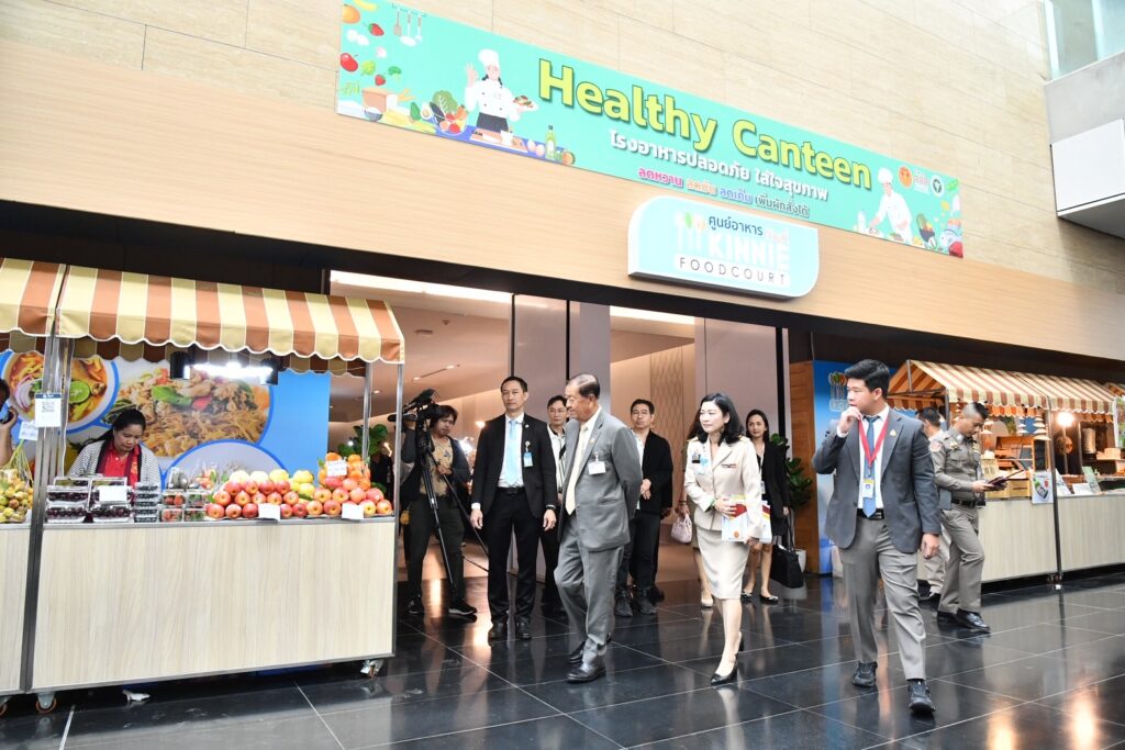 ศูนย์อาหารใหม่สภา ของแพง สส. - จนท.สั่งไรเดอร์แทน