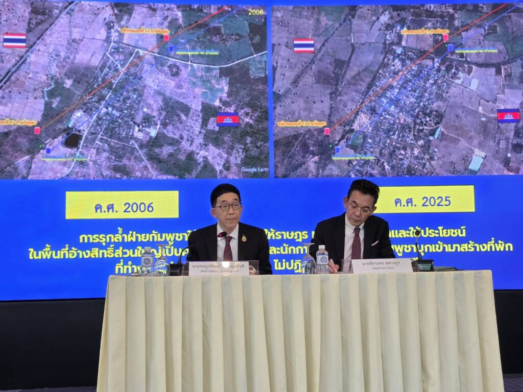 กต.ยันเขมรละเมิด MOU43 "บ้านหนองจาน" - ยื่นหลักฐานเพิ่มออตตาวา